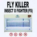 insect-o-fighter-1 (1)