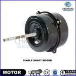 single-shaft-motor