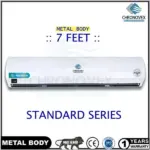7-feet-metal